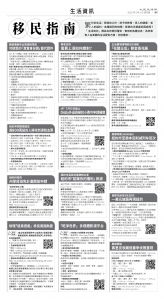 usEast_1549F_D05_BW.jpg