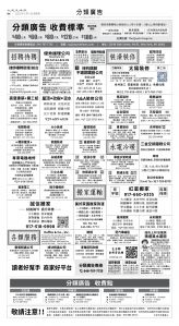 usEast_1549F_D06_CMYK.jpg
