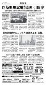 usEast_1550A_A06_BW.jpg