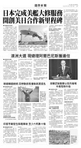 usEast_1550A_A07_BW.jpg