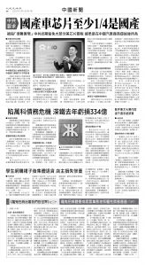 usEast_1550A_A08_BW.jpg