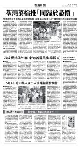usEast_1550A_B05_BW.jpg