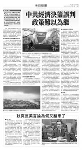 usEast_1550A_B07_BW.jpg