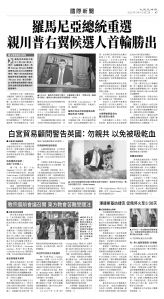 usEast_1550B_A07_BW.jpg