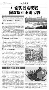 usEast_1550B_B08_BW.jpg