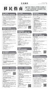 usEast_1550B_D05_BW.jpg