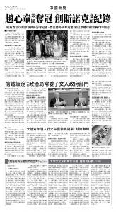 usEast_1550C_A08_BW.jpg