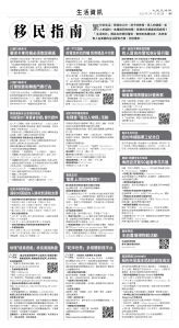 usEast_1550C_D05_BW.jpg