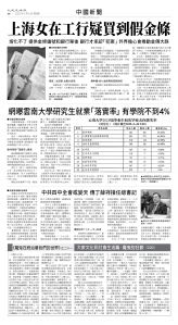 usEast_1550D_A08_BW.jpg