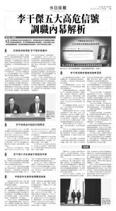 usEast_1550D_B07_BW.jpg