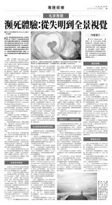 usEast_1550D_B09_BW.jpg