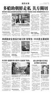 usEast_1550E_A07_BW.jpg