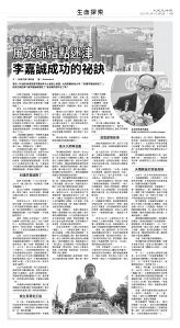 usEast_1550E_C03_BW.jpg