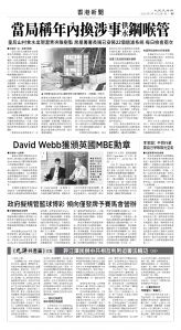 usEast_1556A_B05_BW.jpg