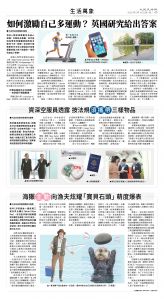 usEast_1556A_C07_CMYK.jpg