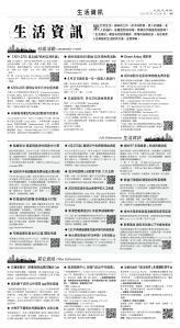 usEast_1556A_D05_BW.jpg