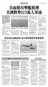 usEast_1556B_A07_BW.jpg