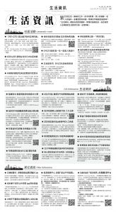 usEast_1556C_D05_BW.jpg