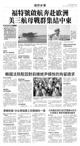 usEast_1557D_A07_BW.jpg