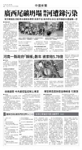 usEast_1557D_A08_BW.jpg