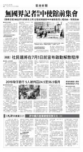 usEast_1557D_B06_BW.jpg