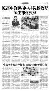 usEast_1557D_B07_BW.jpg