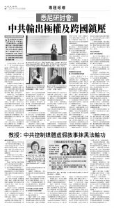 usEast_1557D_B08_BW.jpg