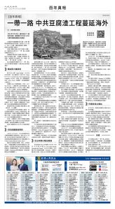 usEast_1557D_C04_BW.jpg