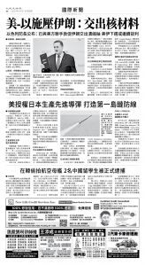 usEast_1557E_A06_BW.jpg
