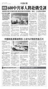 usEast_1557E_A08_BW.jpg