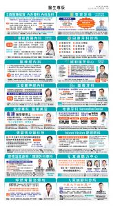 usEast_1557E_C07_CMYK.jpg