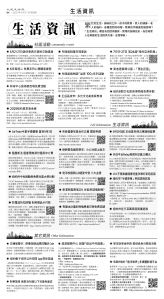 usEast_1557E_D06_CMYK.jpg