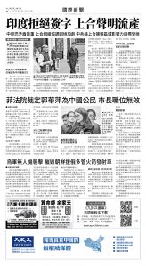 usEast_1558B_A06_BW.jpg