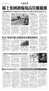 usEast_1558B_A08_BW.jpg
