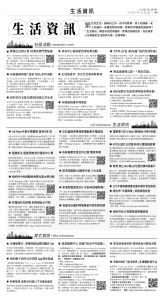 usEast_1558B_D05_BW.jpg