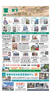 usEast_1558B_D08_CMYK.jpg