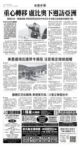 usEast_1558D_A04_BW.jpg