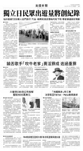 usEast_1558D_A05_BW.jpg