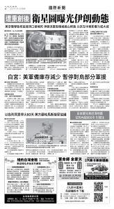 usEast_1558D_A06_BW.jpg