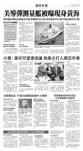 usEast_1558D_A07_BW.jpg