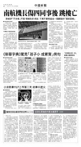 usEast_1558D_A08_BW.jpg
