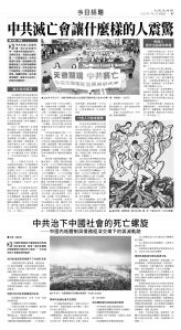usEast_1558D_B07_BW.jpg