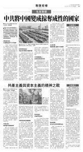 usEast_1558D_B09_BW.jpg