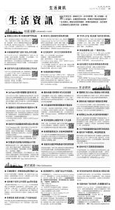 usEast_1558D_D05_BW.jpg