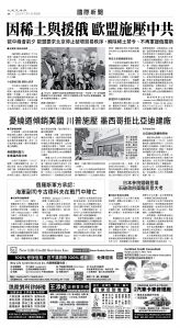 usEast_1558E_A06_BW.jpg