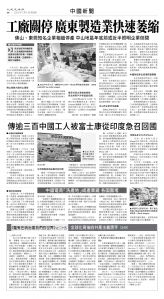 usEast_1558E_A08_BW.jpg