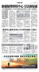 usEast_1558E_A09_BW.jpg