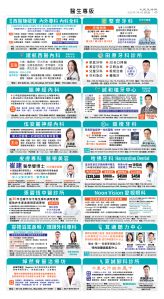 usEast_1558E_C07_CMYK.jpg
