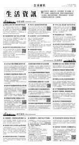 usEast_1558E_D05_BW.jpg