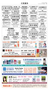 usEast_1558E_D07_CMYK.jpg